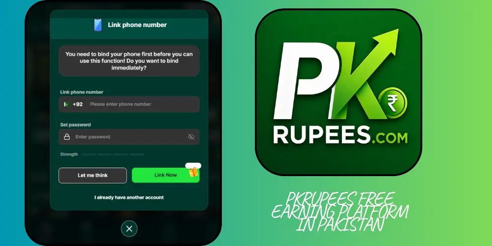 PKRupees Download