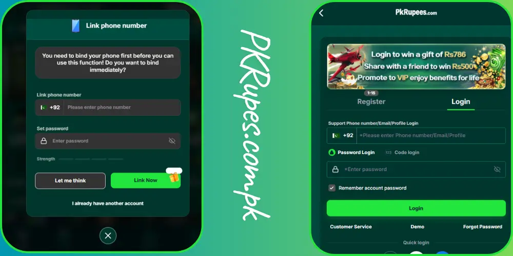 PKRupees Login